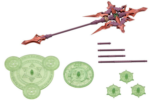 Kotobukiya M.S.G Modeling Support Goods - Heavy Weapon Unit 59 Alnair Rod: Yukumo Color