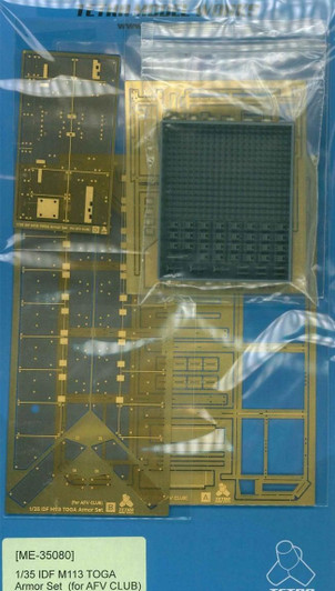 1/35 IDF M113 Toga Armor Set