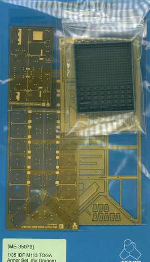 1/35 ME-35079 IDF M113 Toga Armor Set
