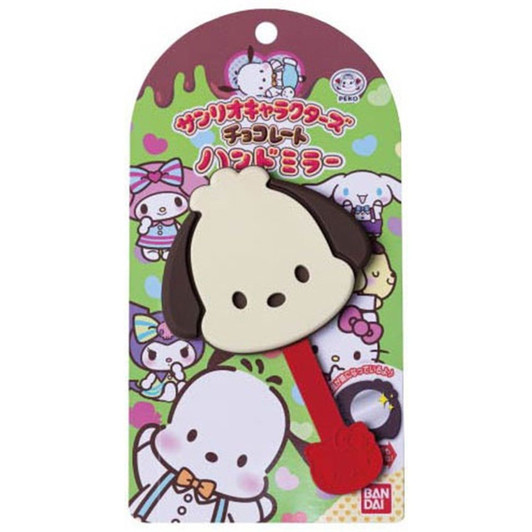 HASEPRO Sanrio Chocolate Hand Mirror Vol 2 Pochacco