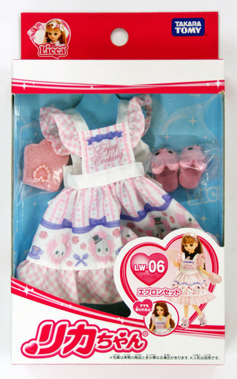 Takara Tomy Licca Doll LW-06 Apron Set <doll not included> (877226)