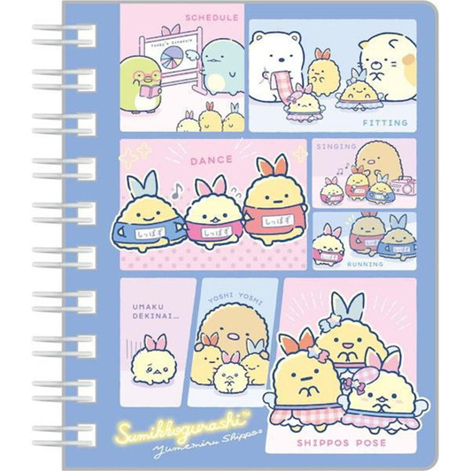 San-x Sumikko Gurashi Sumikko Gurashi SP Memo MH26601