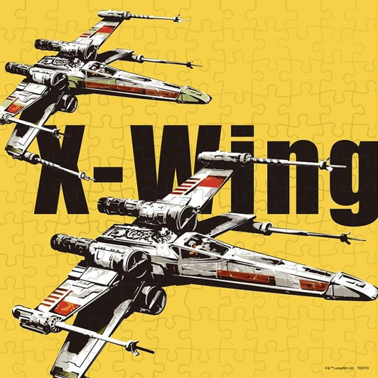 Other Jigsaw Puzzle The X-wing Starfighter - !!CHECK SIZE & WEIGHT!! (144 Pieces)