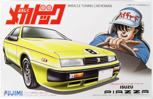 Fujimi 185828 Yoroshiku Mechadoc Isuzu High-Geared Piazza 1/24 scale kit Fujimi 185828 Yoroshiku Mechadoc Isuzu High-Geared Piazza 1/24 scale kit