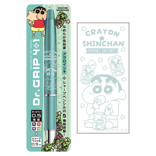 T's Factory Crayon Shin-chan Doctor Grip 4+1 Chocobi