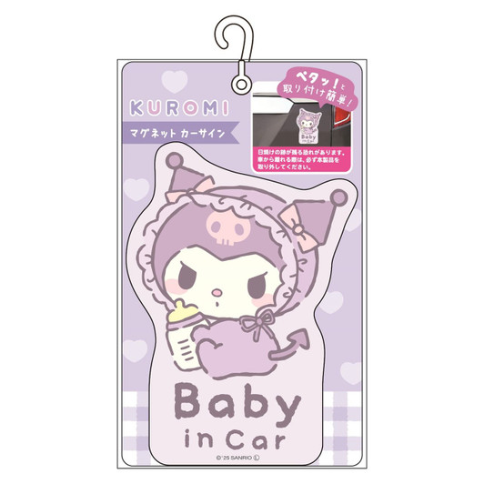 T's Factory Sanrio Magnet Car Sign Kuromi
