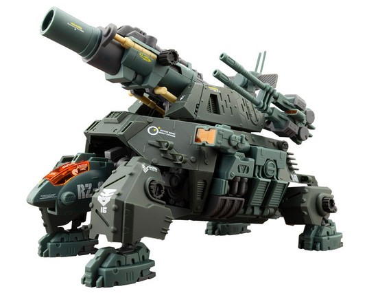 Kotobukiya 1/72 HMM Zoids RZ-013 Cannon Tortoise Marking Plus Ver. Plastic Model