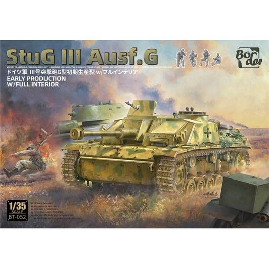 Other Border Model 1/35 German StuG III Ausf. G Early Model With Full Interior Plastic Model