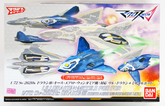 Bandai 094302 Macross Delta Sv-262Hs DRAKEN III (Keith Aero Windermere Use) Lill Draken & Missile Pod 1/72 Scale kit