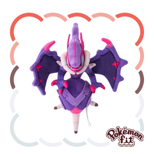Pokemon Center Original 804 Plush Pokemon Fit Naganadel