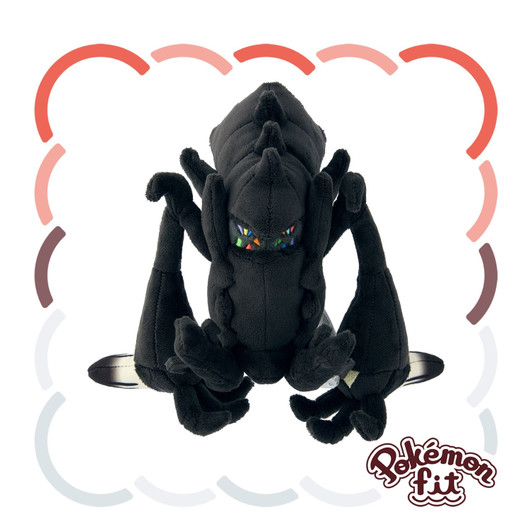 Pokemon Center Original 800 Plush Pokemon Fit Necrozma