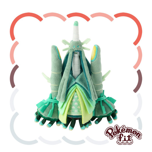 Pokemon Center Original 797 Plush Pokemon Fit Celesteela