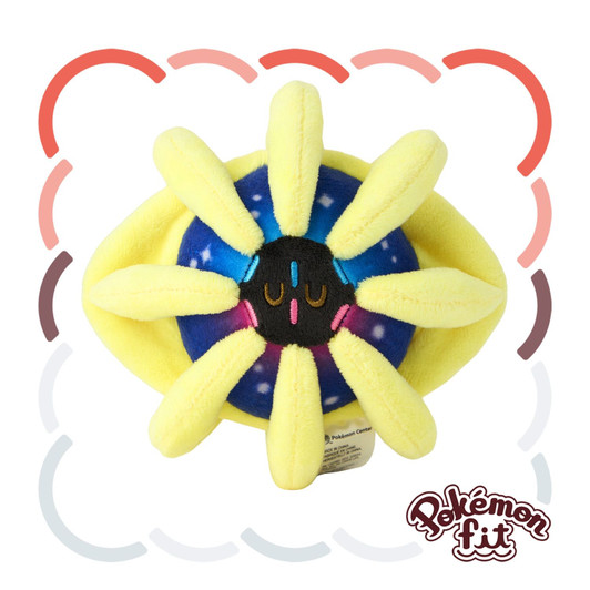 Pokemon Center Original 790 Plush Pokemon Fit Cosmoem