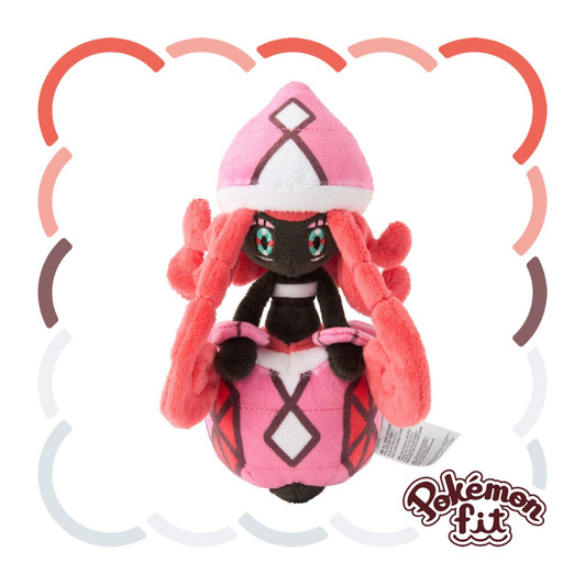 Pokemon Center Original 786 Plush Pokemon Fit Tapu Lele