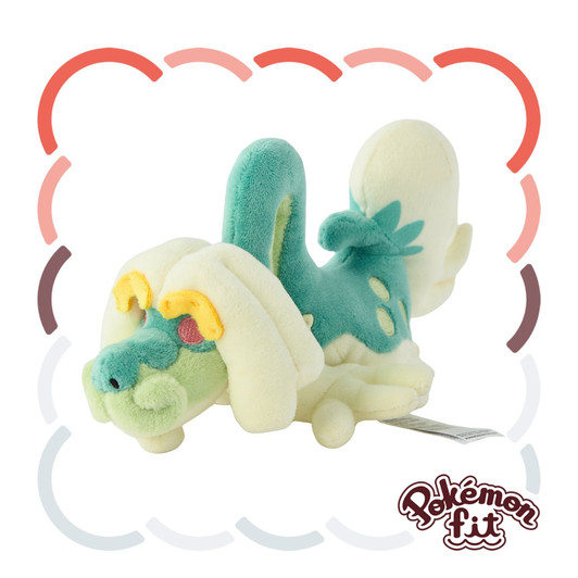 Pokemon Center Original 780 Plush Pokemon Fit Drampa