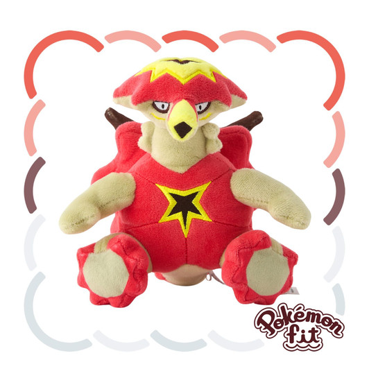 Pokemon Center Original 776 Plush Pokemon Fit Turtonator