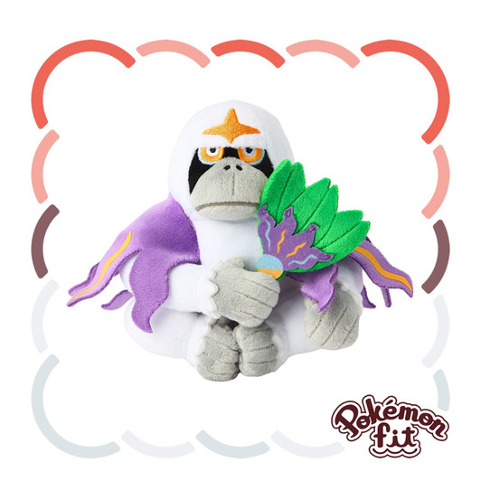 Pokemon Center Original 765 Plush Pokemon Fit Oranguru
