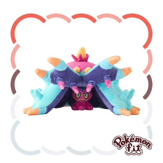 Pokemon Center Original 748 Plush Pokemon Fit Dr. Mareanie