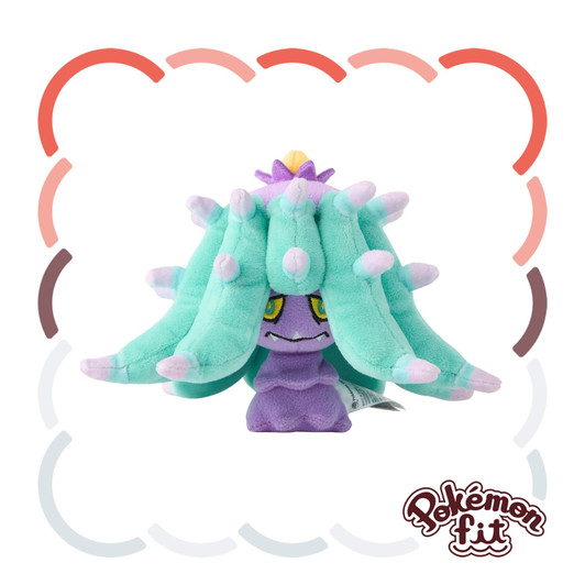 Pokemon Center Original 747 Plush Pokemon Fit Mareanie