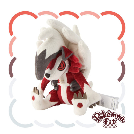 Pokemon Center Original 745 Plush Pokemon Fit Lycanroc (Midnight Form)