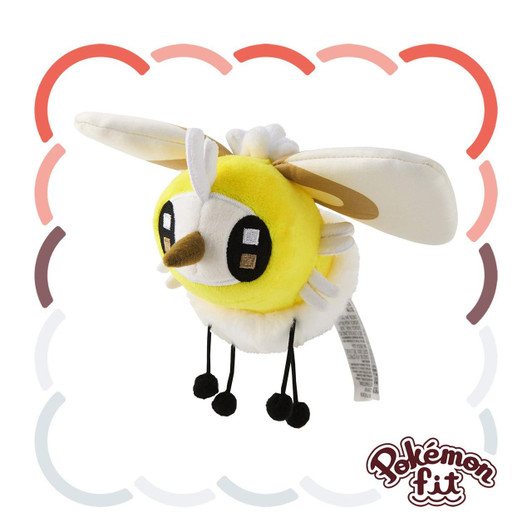  Pokemon Center Original 742 Plush Pokemon Fit Cutiefly 