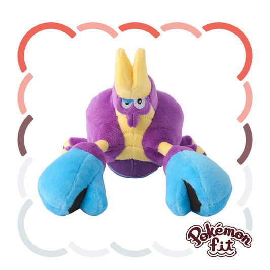  Pokemon Center Original 739 Plush Pokemon Fit Crabrawler 