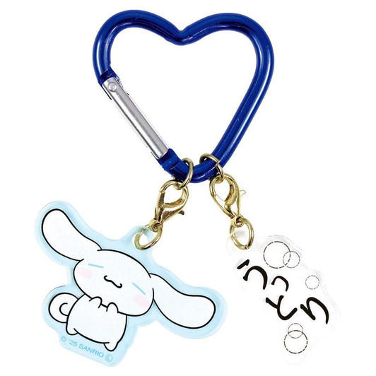  T's Factory Sanrio Onomatopoeia 2 Charm Key Holder Cinnamoroll 