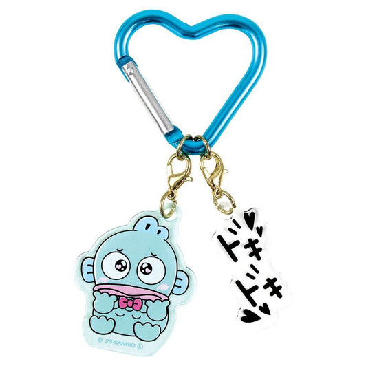  T's Factory Sanrio Onomatopoeia 2 Charm Keyholder Hangyodon 