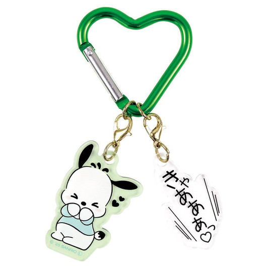  T's Factory Sanrio Onomatopoeia 2 Charm Key Holder Pochacco 