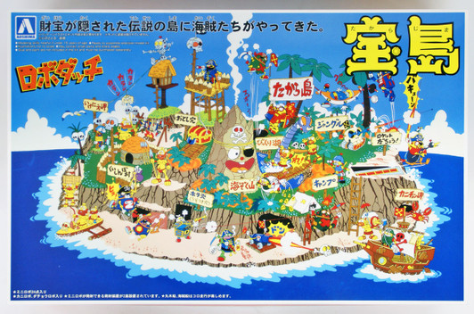 Aoshima 42922 Robodachi No.3 Takara Jima (Treasure Island) Non-scale kit