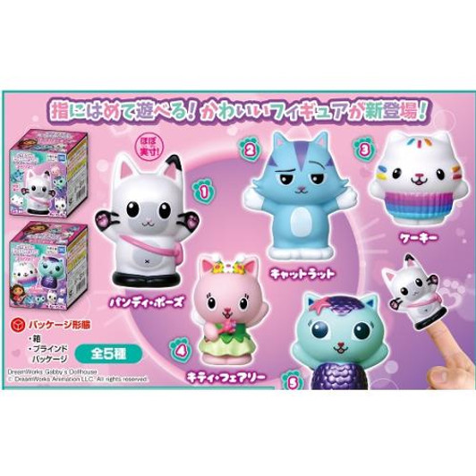  Takara Tomy A.R.T.S Gabby's Dollhouse Doll 10pcs BOX 