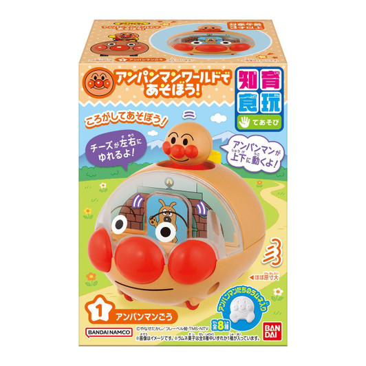  Bandai Candy Let's Play In The Anpanman World 10pcs BOX 
