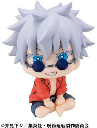 Megahouse MegaHouse Look Up Satoru Gojo Okinawa Ver. (Jujutsu Kaisen) Figure 