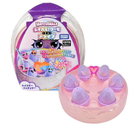  Takara Tomy Hatchimals Mini Alive Rainbow Splash Rainbow Hatchery 