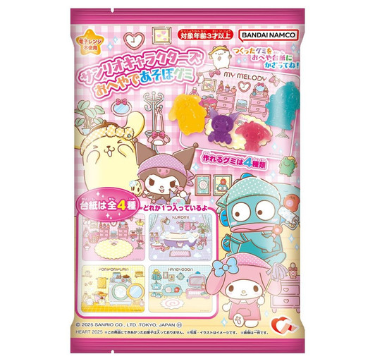 Heart Sanrio Characters Let's Play In The Room Gummies 8pcs BOX
