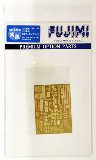Fujimi TK 114941 Photo Etched Parts for Chibi-maru Kantai Fleet Aircraftcarrier Taiho