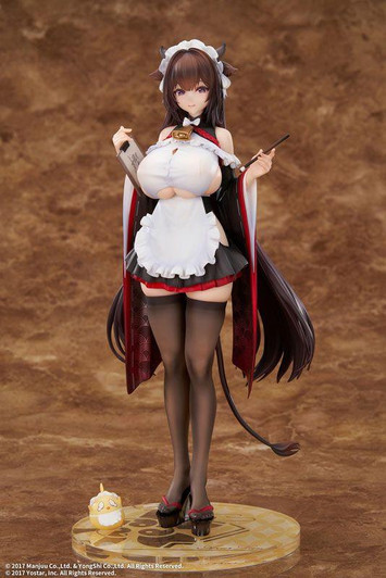  elegant Kashino Stumbling Trouble Maid Ver. 1/7 Figure (Azur Lane) 