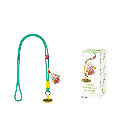 POP-MART Zsiga Borderline Drifter Series Phone Charm (SINGLE RANDOM)