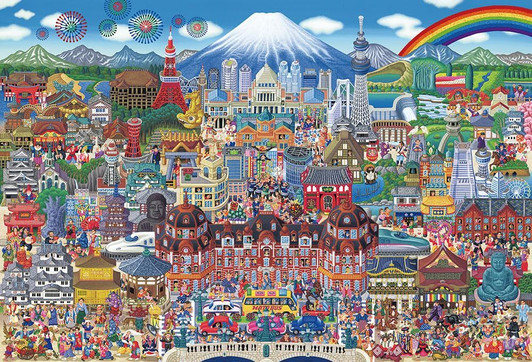 Jigsaw Puzzle A Grand Collection of Famous Japanese Landmarks! (1000 Pieces)