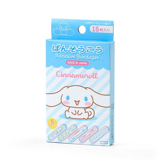 Sanrio Cinnamoroll Pocket First-Aid Kit