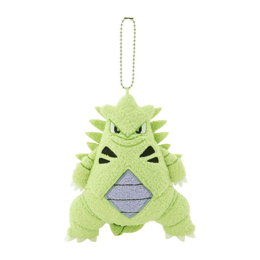 Pokemon Center Original Mascot Cave Dweller Tyranitar