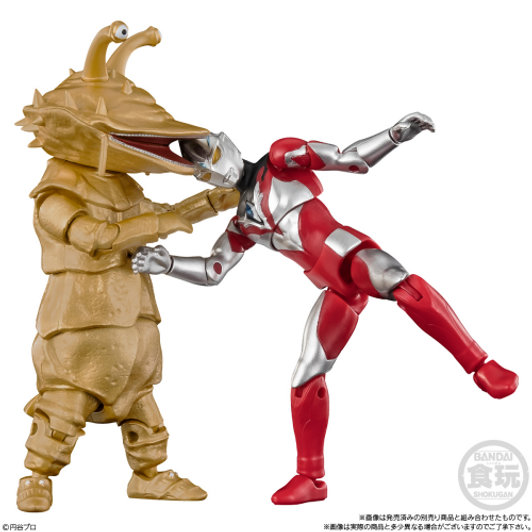 Bandai Candy Ultraman Super Motion Alpha Ultra Monster 5
