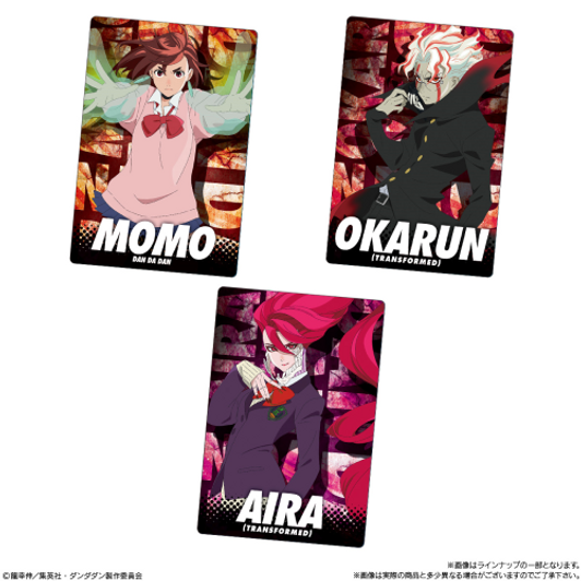 Bandai Candy TV Anime ''Dandadan'' Metallic Card Collection Ver.2 (20pcs/Box)