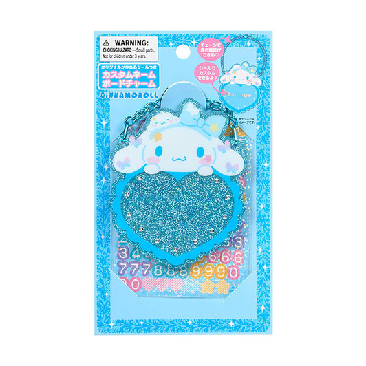 Sanrio Cinnamoroll Custom Name Board Charm School Sparkle Festival