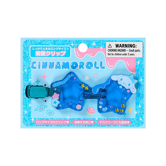 Sanrio Cinnamoroll Bangs Clip (School Festival)