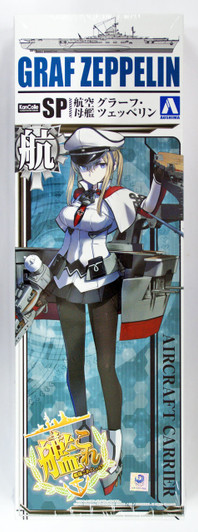 Aoshima 97984 Kantai Collection SP Aircraft Carrier Graf Zeppelin 1/700 scale kit