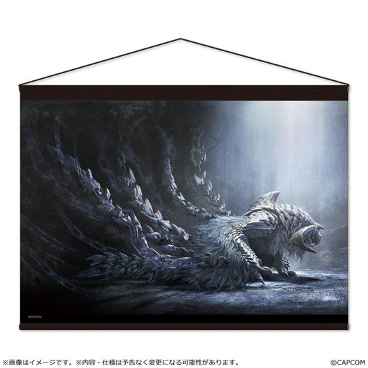 Capcom Monster Hunter Wilds  Monster Hunter Wilds: Tapestry - Arkveld
