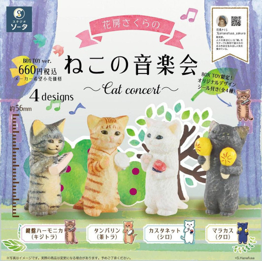 SO-TA Sakura Hanabusa's Cat Concert Mini Figure Collection BOX (4pcs)
