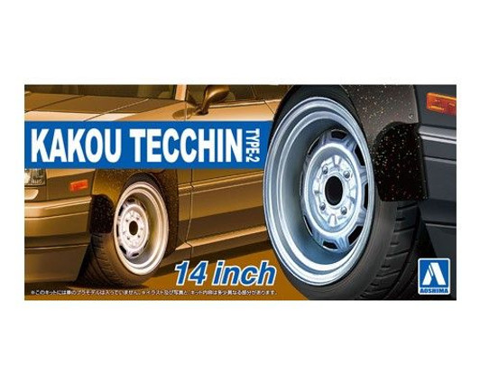 Aoshima Tuned Parts No. 77 1/24 Processed Steel Type-2 14 Inch