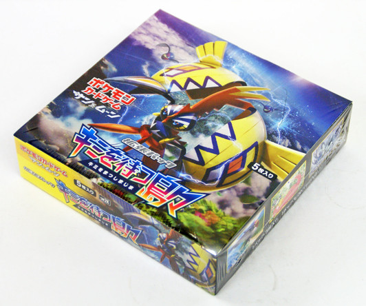 Pokemon Card Game Sun & Moon Kimi wo Matsu Shimajima Booster Pack BOX